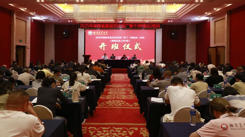微信图片_20251020164025_154_145_副本.jpg
