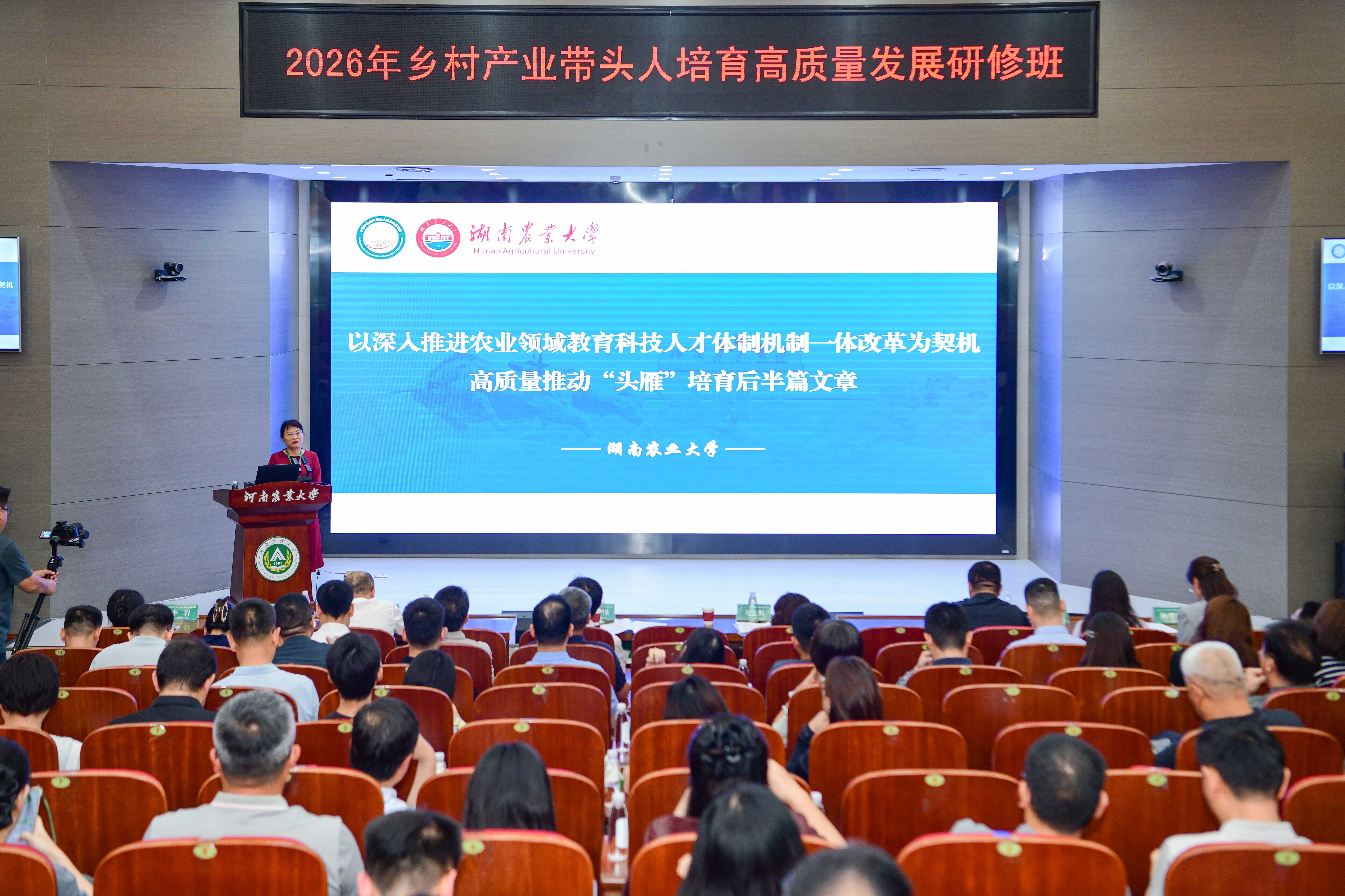 微信图片_20260710094914_135_293_副本.jpg